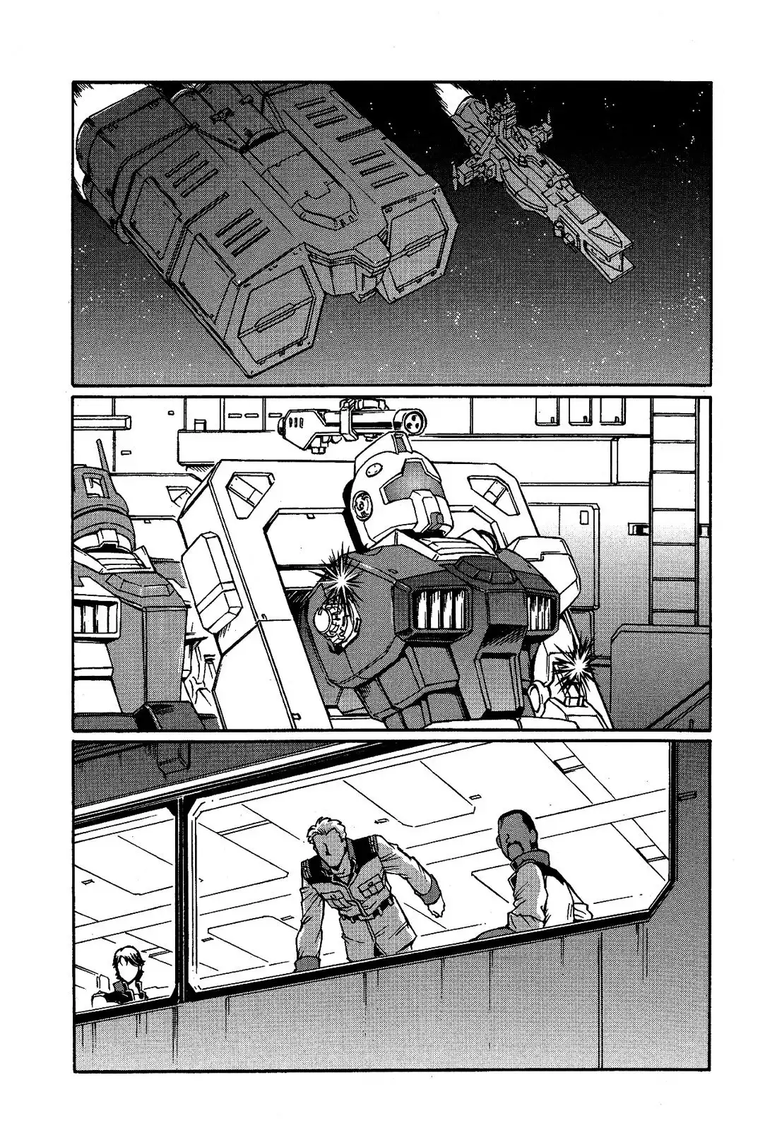 Uchuu Seiki Eiyuu Densetsu - Mobile Suit Gundam MSV-R Chapter 5 47